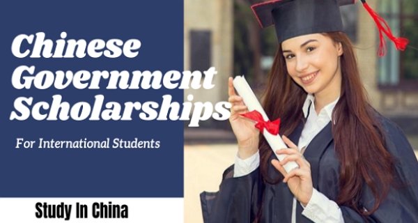 SWUFE Chinese Government Scholarship 2023 (Category B) || Fully Funded