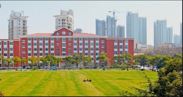 Shanghai Government Scholarship for International Students 2023/2024