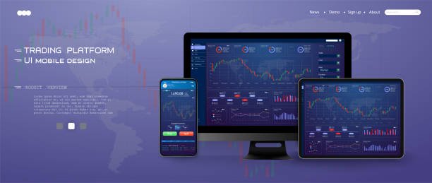 trading platform